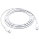 ДЛИННЫЙ БЫСТРЫЙ КАБЕЛЬ TYP-C — TYP-C QC 3.0 PD 60 Вт 2 м