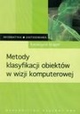 Методы классификации объектов в компьютерном зрении