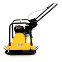 Уплотнитель грунта 5,0 л.с. 100 кг KD1185