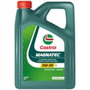 Castrol Magnatec Стоп-Старт 5W-30 C2 4л