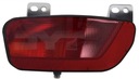 NOWA LAMPA PRZECIWMGIELNA C4 PICASSO GRAND PICASSO