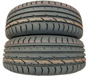 2 ЛЕТНИЕ ШИНЫ 195/65R15, 2 пары. ТИХИЙ