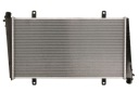 NRF RADIATEUR MOTEUR EAU VOLVO S40 I V40 1.9 2.0 05.97-06.04photo 13