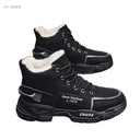 КОЖАНЫЕ МУЖСКИЕ ЗИМНИЕ ОБУВИ MARTIN FC-R.39-44