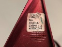 RÉTROVISEUR DROIT CADILLAC DTSphoto 9