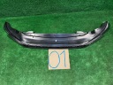 VW TOURAN 5TA SPOILER PLAQUE PROTECTION SOUS PARE-CHOCS 5TA805915Ephoto 13