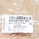 SKODA KAROQ NU REAR RIGHT LOWER DOOR SEAL RUBBER 575839120C9B9photo 8