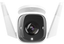 Wi-Fi камера TP-Link TC65 для наружного наблюдения 3 Мп Ночной режим Сигнализация