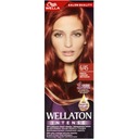 Wellaton Intense Farba na vlasy 6/45 Ohnivá čierna EAN (GTIN) 4064666085647