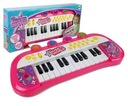 КЛАВИАТУРА ДЛЯ ДЕТСКОГО ПИАНО ДЛЯ ОБУЧЕНИЯ ИГРЕ НА ОРГАНЕ 24 КЛЮЧА