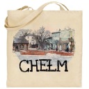 экрю сумка Хелм квадратная