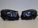 GLS MAYBACH X167 167 ФАРИ ФАРА MULTIBEAM LED (СВІТЛОДІОД)  (12837429150) фото min 13