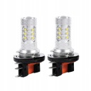 ЛАМПОЧКИ ФАРА АВТОМОБІЛЬНИЙ LED (СВІТЛОДІОД) H15 80W  (18909860152) фото min 13