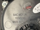 MG OE 10297298 10710239 ZS EV КРЕПЛЕНИЕ БАРДАЧОК NA СТАКАНЫ  фото 11