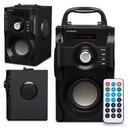 Портативная беспроводная колонка USB SD AUX RADIO 1800 мАч + пульт дистанционного управления