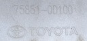 TOYOTA YARIS IV 4 НАКЛАДКА НАКЛАДКА ПОРОГА ПРАВАЯ 75850-K0080  фото 6