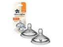 Соски для бутылочек TOMMEE TIPPEE CTN 6M+ 2 шт!