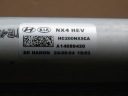 RADIATEUR CLIMATISATION DÉSHYDRATEUR KIA SPORTAGE 2020- 97606-CZ000 NEUF OEphoto 6