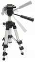 КОМПАКТНЫЙ ШТАТИВ PREXISO от LEICA PAT ШТАТИВ 0,5 М