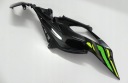 БІК P ОБТІЧНИК ЧАША KAWASAKI NINJA ZX6 R ZX636 20  (18179932175) фото min 4