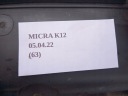 ДВИГУН ГОЛИЙ NISSAN MICRA K12 1.5 DCI  (17828155457) фото min 8