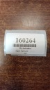 OPEL ZAFIRA B МОНІТОР 13275954  (18874045922) фото min 9