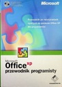 Руководство разработчика Microsoft Office XP