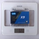 ЛАНЦЮГ 9RZ. KMC X9 GREY 114OG. БАГАЖНИК  фото 5