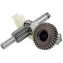 BOSCH GBH 2-26 DFR ШЕСТЕРНЯ КОЛЕСО