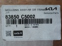 KIA SORENTO III 19- MOULURE CHROME CHÂSSIS PORTES GAUCHE ARRIÈRE 83850-C5002photo 10