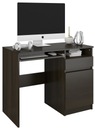 Мебельный компьютерный стол 96см венге N35