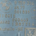 MINI OE 9159314photo 7