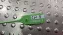 НАСОС ОМИВАЧІ 1K6955651 SKODA OCTAVIA 3 GOLF VII A3 8V LEON 3  (17518309751) фото min 8