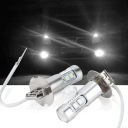 2X ЛАМПОЧКА LED (СВІТЛОДІОД) H3 100W 8000K 12-24V УНІВЕРСАЛЬНЕ  (17877980728) фото min 15
