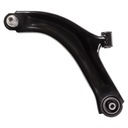 SWINGARM BOTTOM L NISSAN MICRA/CLIO TC1840 DEL photo 5 - milautoparts-fr.ukrlive.com