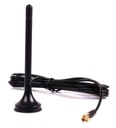 АНТЕННА ROPAM AT-GSM-MAG 2.5DB SMA