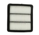 RIDEX 8A0042 FILTRE AIR VERS HYUNDAI I30 (FD) VERS KIA CEE'D (JD) INSERTphoto 15