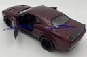 DODGE Challenger SRT Hellcat 1:24 Motormax 79350 бордовый