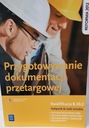 Подготовка тендерной документации Б.30.2