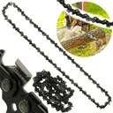 STIHL ПИЛЬНАЯ ЦЕПЬ 3/8