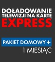 Пополнение ТВ по предоплате HOME+ 1 месяц