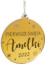 ЗОЛОТОЙ ШАР С ГРАВИРОВКОЙ ПЕРВОЕ РОЖДЕСТВЕНСКОЕ ЗЕРКАЛО ИМЕНИ