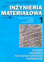 Материаловедение. 2001 год. Числа: 1–6.