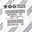 FIAT DOBLO II ЗЄДНЮВАЧ ДВЕРІ ЛІВИЙ 51838938  фото 10