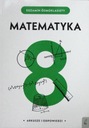 Листы экзамена по математике в восьмом классе