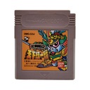SD Gundam 2 Game Boy Gameboy Classic
