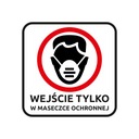 НАКЛЕЙКА НА ОКНО 20 СМ ВХОД ТОЛЬКО С МАСКОЙ 2