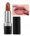 Губная помада AVON ULTRA-CREAMY CARNATION