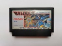 Famicom (NES) — Baltron — японский