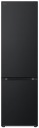 LG GBV5240DEP 203 cm